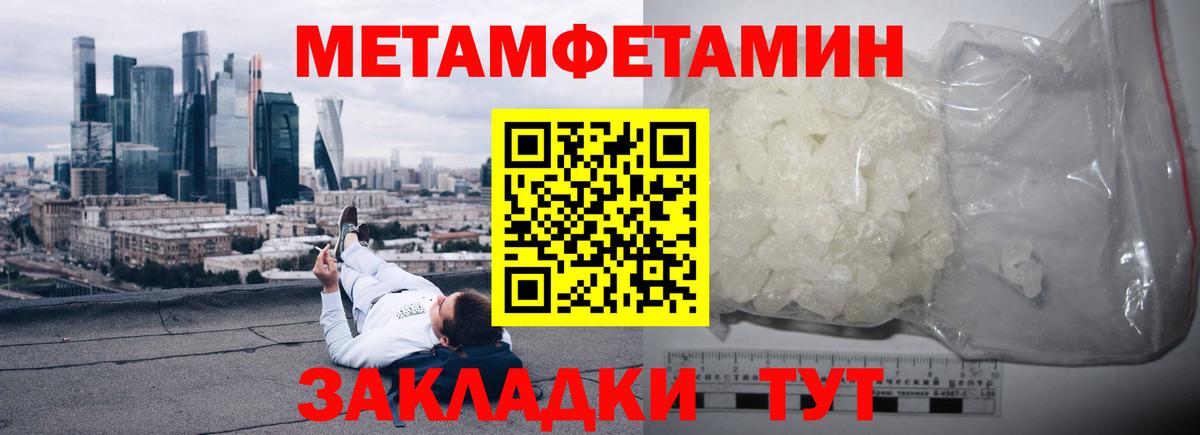 АМФ  АМФ VHQ  Вход с VPN  Светлоград 