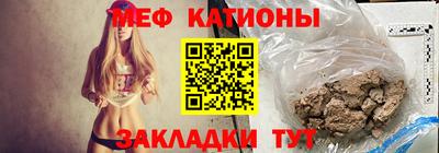 jwh Обнинск
