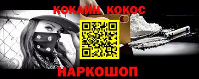 jwh Обнинск