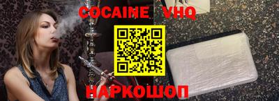 сатива Обь