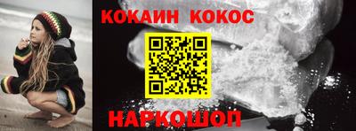 jwh Обнинск