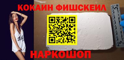 jwh Обнинск