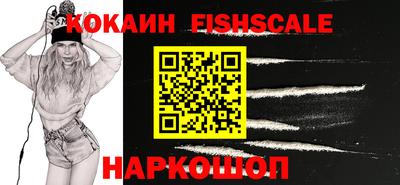 сатива Обь