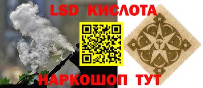 мяу мяу кристалл Нягань