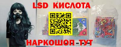 jwh Обнинск