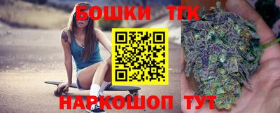 jwh Обнинск