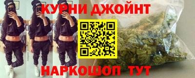 jwh Обнинск