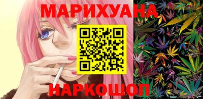 сатива Обь