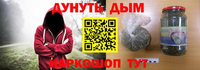 сатива Обь