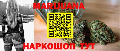 jwh Обнинск