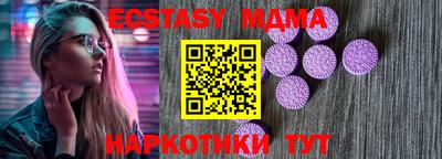jwh Обнинск