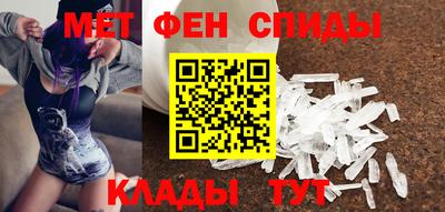 jwh Обнинск