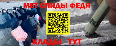 jwh Обнинск