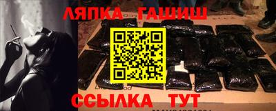 мяу мяу кристалл Нягань
