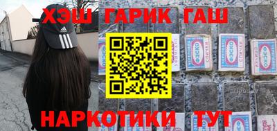 мяу мяу кристалл Нягань