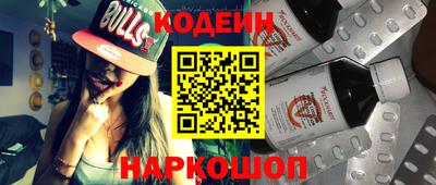 сатива Обь