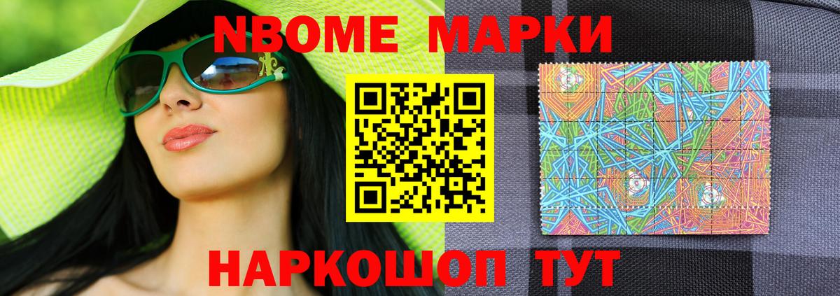 Светлоград  Лсд 25 экстази кислота  Вход с VPN 